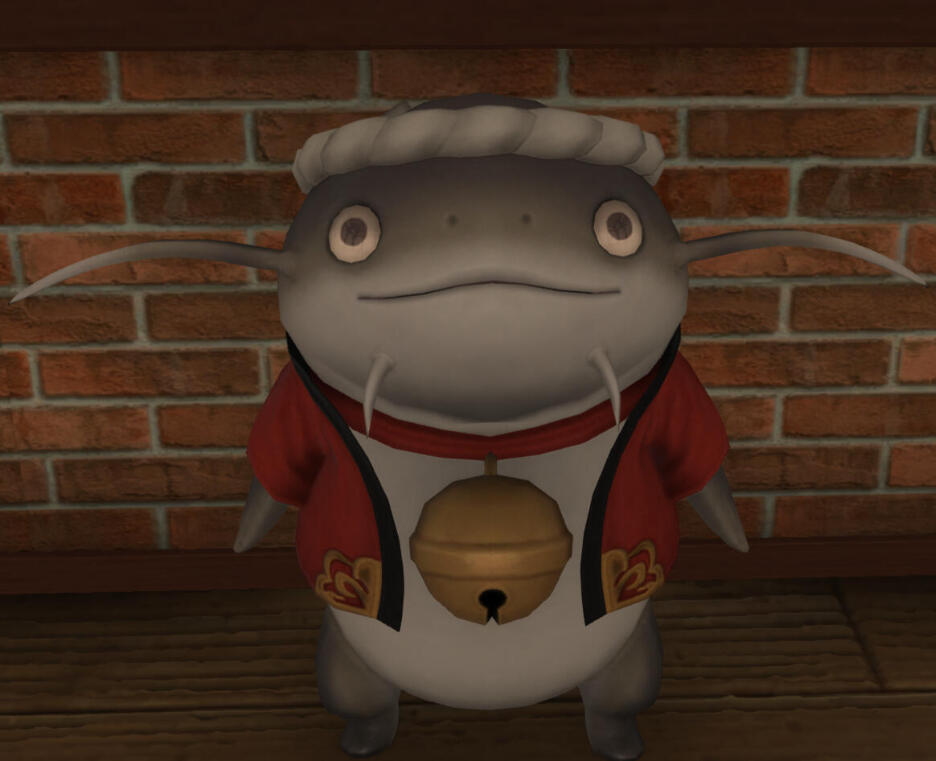 Gyzou (Möchtegern-Chef)